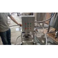 Stainless Steel Pharmaceutical CIP Cleaning System